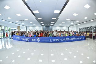 沒去過這座高精尖工廠，就別說到過這網(wǎng)紅城市——川網(wǎng)現(xiàn)場網(wǎng)絡技術(shù)研發(fā)
