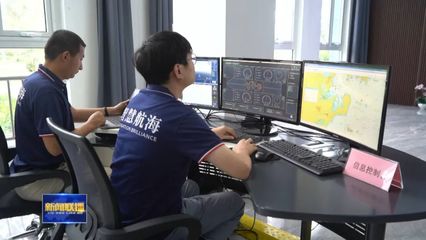 山東 海上5G技術(shù)研發(fā)助力海洋強省建設